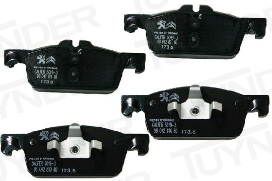 Bild von 1610103580-P